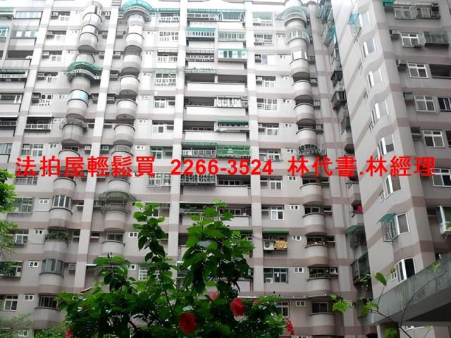 中正區拍賣大樓-3