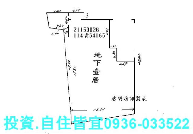 汐止法拍大樓-10