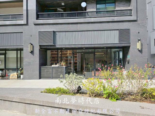 新市大樓_店面-11