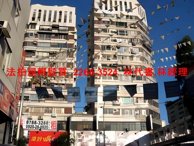 台北法拍大樓-11