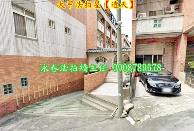 台中透天_別墅法拍-4