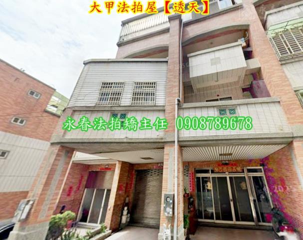 台中透天_別墅法拍-5