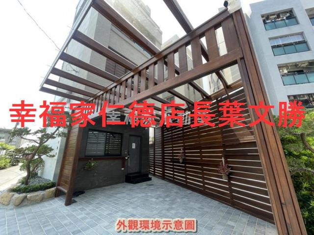 台南仁德透天_別墅-13