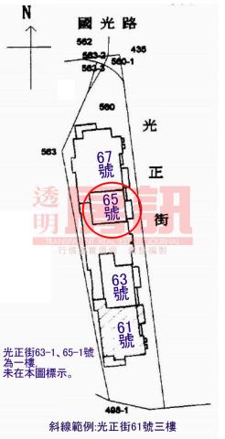 新北板橋法拍華廈_套房-10