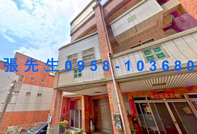 台中大甲透天法拍-2