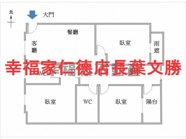 台南南區華廈-1