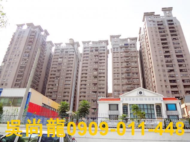 北屯法拍大樓-1