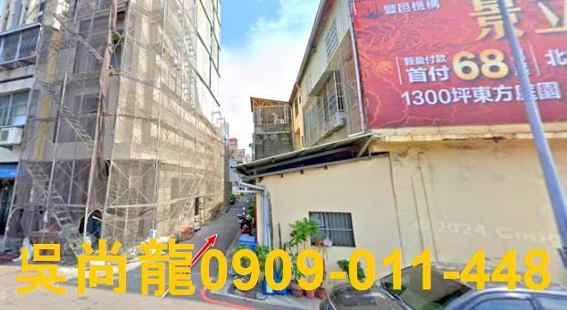 北屯法拍透天-4