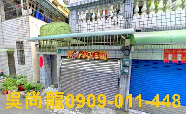 歸仁透天法拍-3