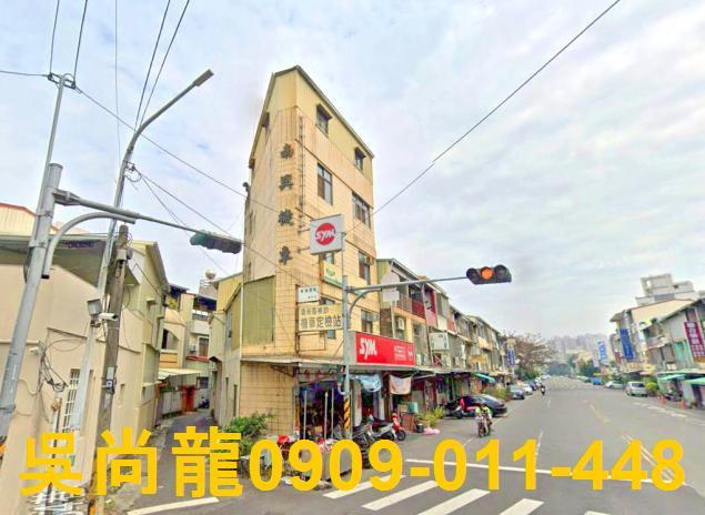 東區透天拍賣-1