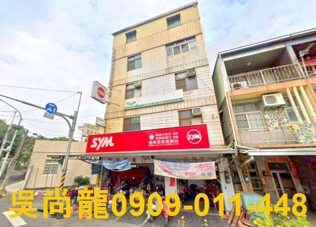 東區透天拍賣-3