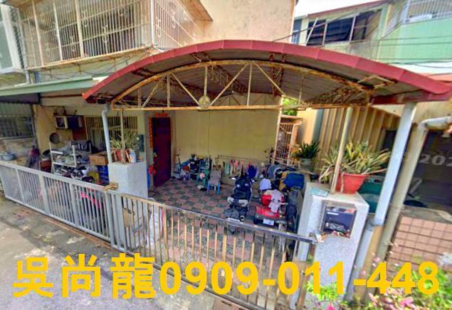 嘉義法拍透天-2