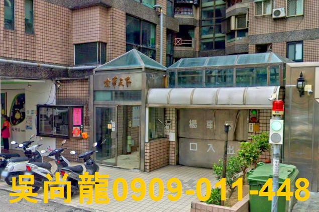 台中法拍華廈-2