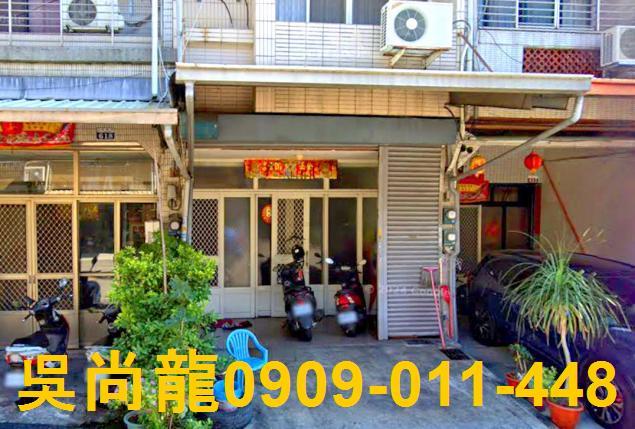 台中法拍透天-2