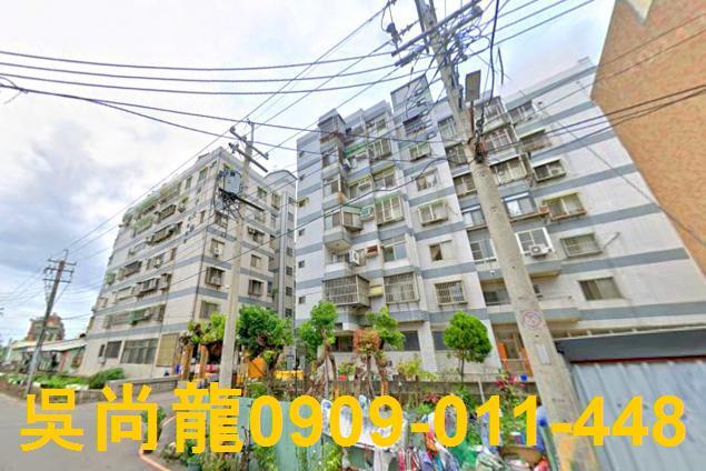 台中華廈拍賣-5