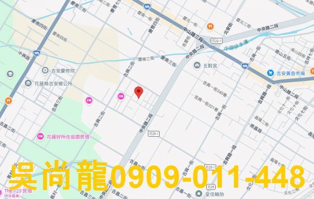 花蓮透天法拍-1