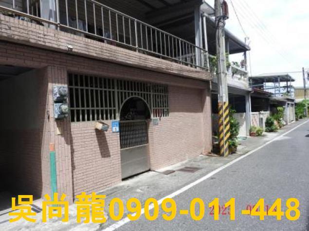 花蓮吉安法拍屋代標法拍屋網站中央路法拍屋公告查詢透天