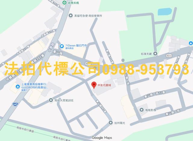 南投南投市法拍大樓-9