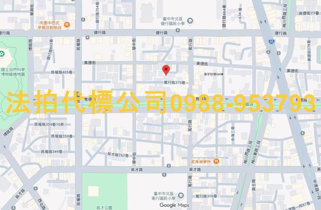 台中北區華廈_公寓法拍-7