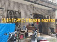 台中北區華廈_公寓法拍-6