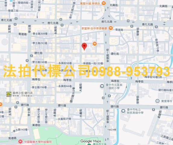 台中北區華廈_公寓拍賣-9