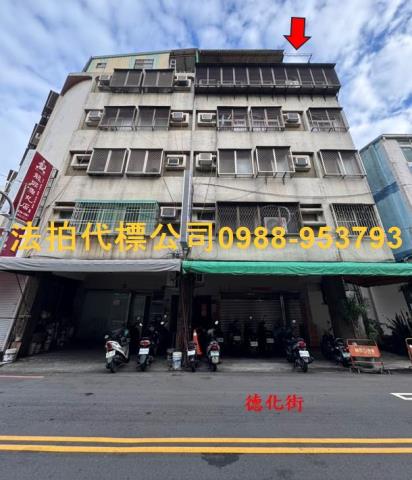 台中北區華廈_公寓拍賣-1