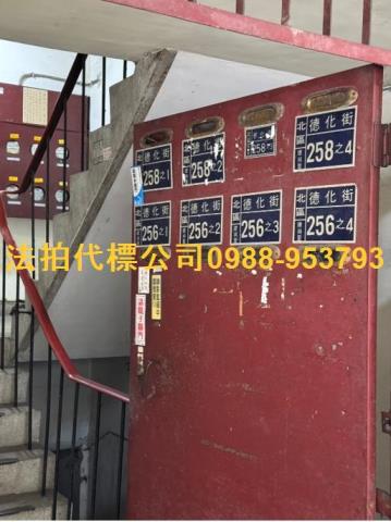 台中北區華廈_公寓拍賣-8