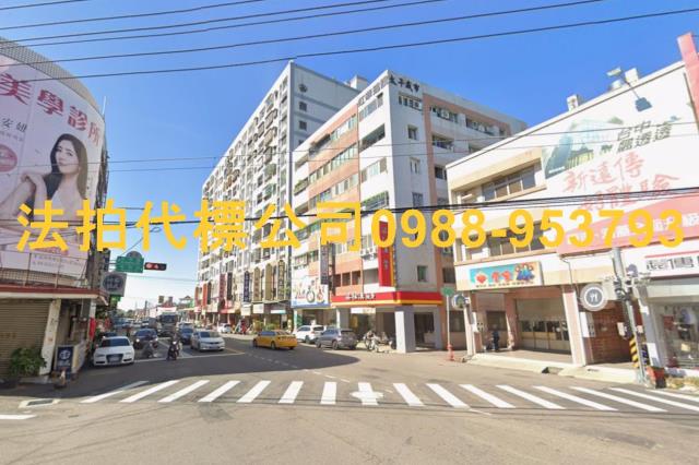 台中太平法拍大樓_華廈-2