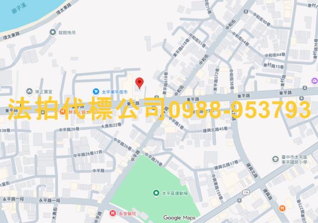 台中太平法拍大樓_華廈-7