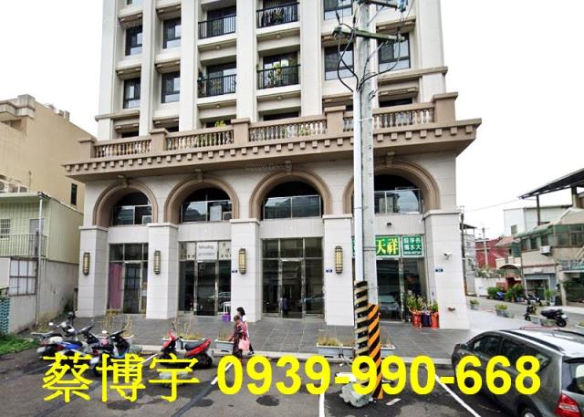 新吉路御品天下法拍屋