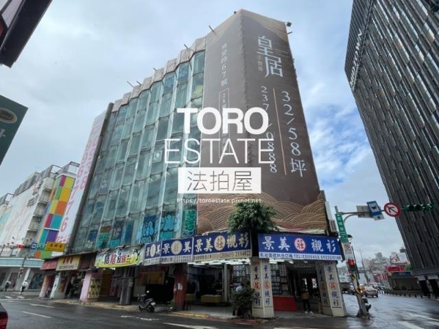 中正區法拍大樓-3