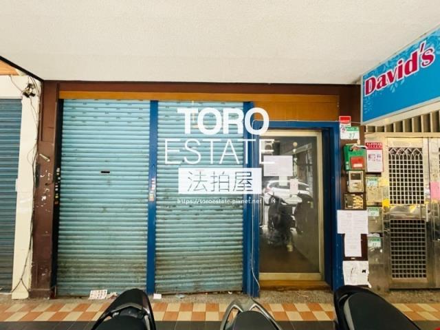 中山區公寓法拍-2