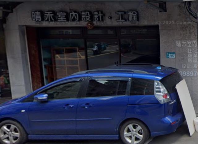 新北法拍公寓_店面_一樓-1