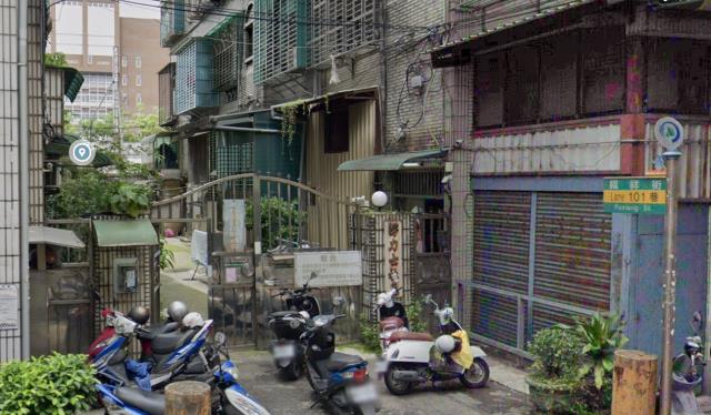 新北公寓法拍-1