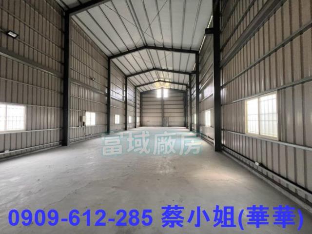 高雄廠房-0