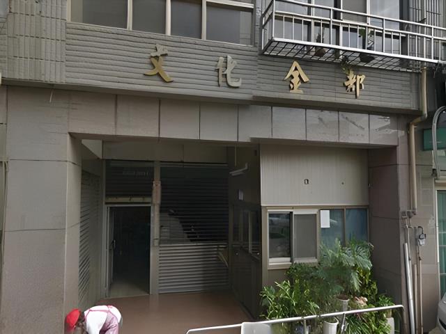 楊梅法拍大樓-1