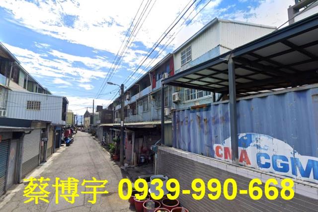 水上柳子林法拍屋透天