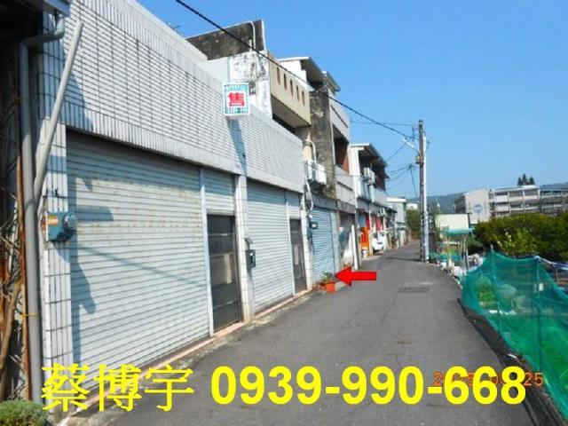 員林法拍屋萬年巷透天