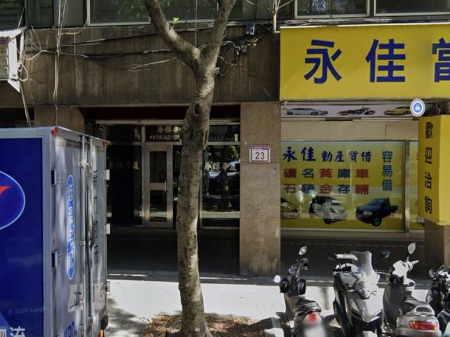 台北中正區大樓_店面_一樓法拍-1