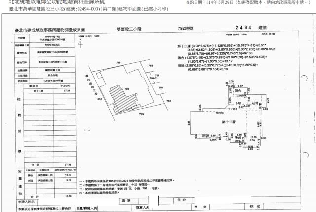 台北萬華法拍大樓-5