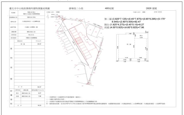 台北內湖大樓拍賣-5
