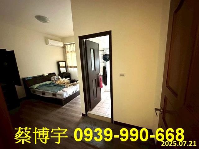 和美秀東路法拍屋透天