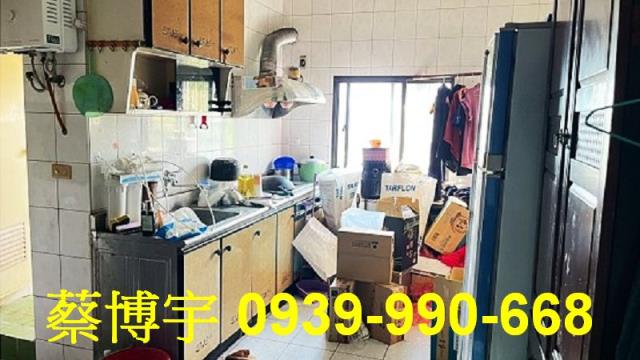 鹿港鹿和路法拍屋透天