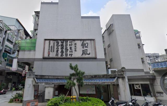 東區別墅法拍-0