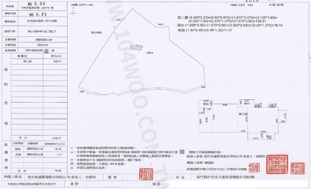 北屯拍賣大樓-1