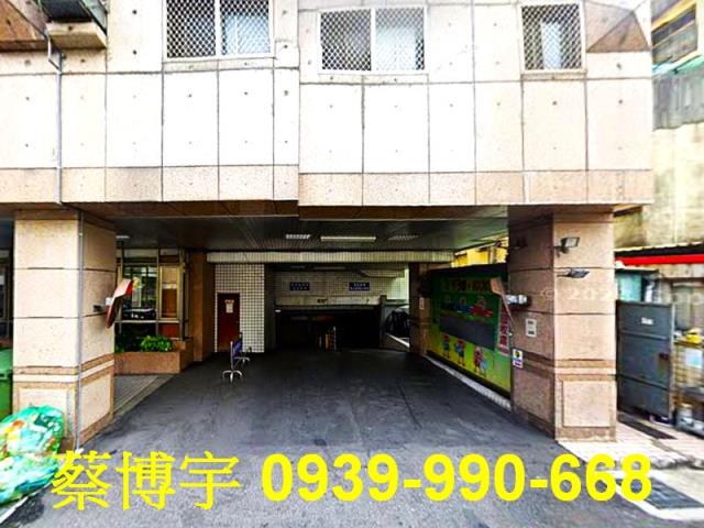 狀元及第法拍屋樓店面