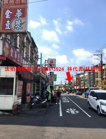 桃園平鎮法拍透天_別墅-13