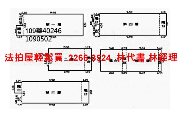 桃園平鎮法拍透天_別墅-14