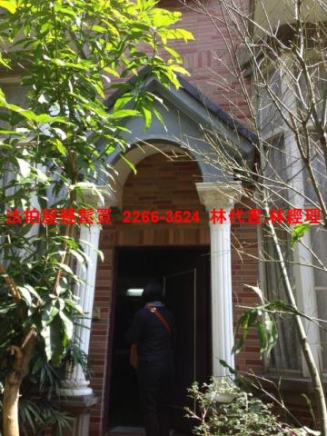 桃園平鎮法拍透天_別墅-3