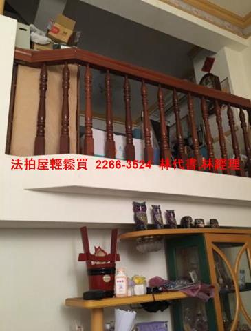 桃園平鎮法拍透天_別墅-5